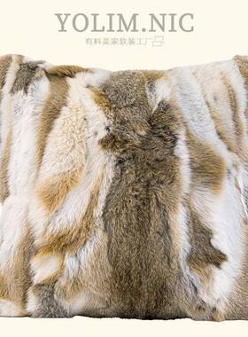 MMR现代简约厅枕黄咖兔毛抱客沙发靠色枕轻奢样板间靠包卧室靠垫