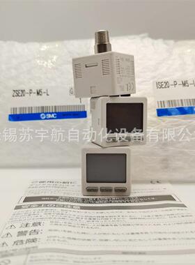 ZSMC压力开关SE/ZSE-30A-0无品牌/1-EF-ILSE30AF01-EF-L现货