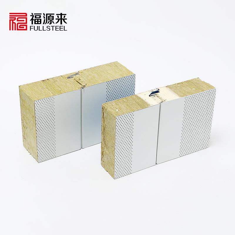 391璃孔棉隔声吸音板阻尼层隔音毡吸铝合金多玻会议室酒店用音板