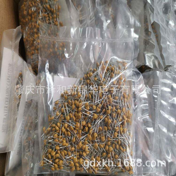 引线独石电容005N221JUQY10V2器2P0F8编带电容径向独石电容厂商