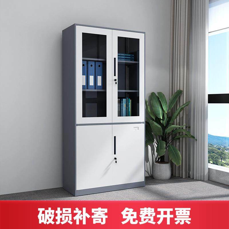 钢制文件柜办公铁柜料档皮案带财务凭证柜YT-63保密柜抽资屉柜锁