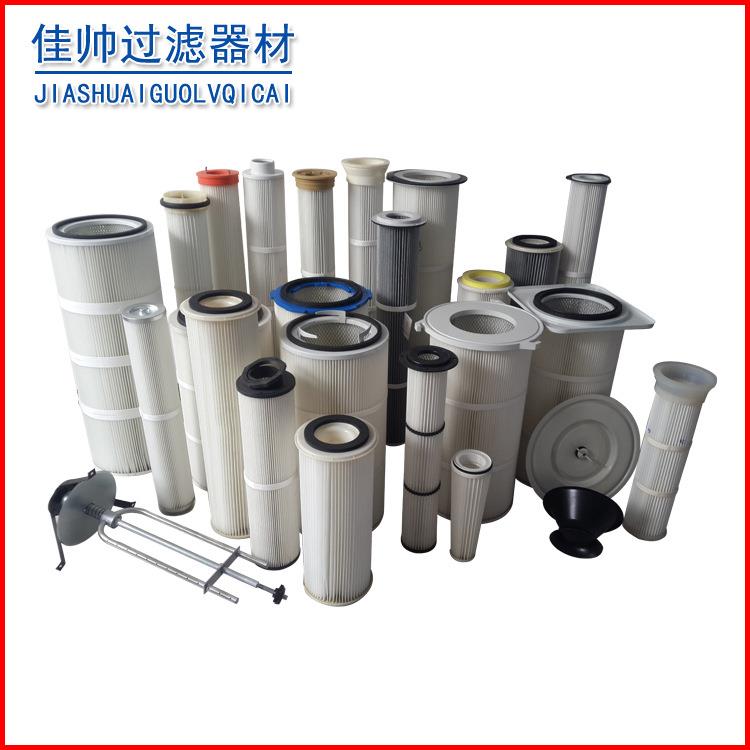 抛丸机除尘滤芯566喷砂房除3Φ350x24尘滤芯3266焊磨砂车间接烟尘