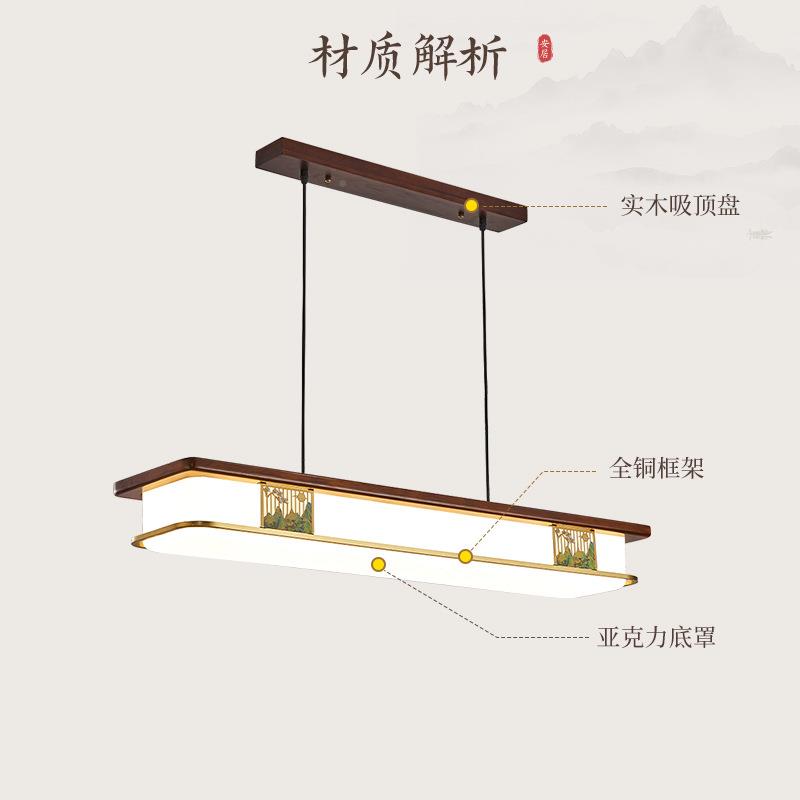 新中式厅吊灯20国2餐5新东款大气2实木中风茶楼茶室吊灯广中山灯