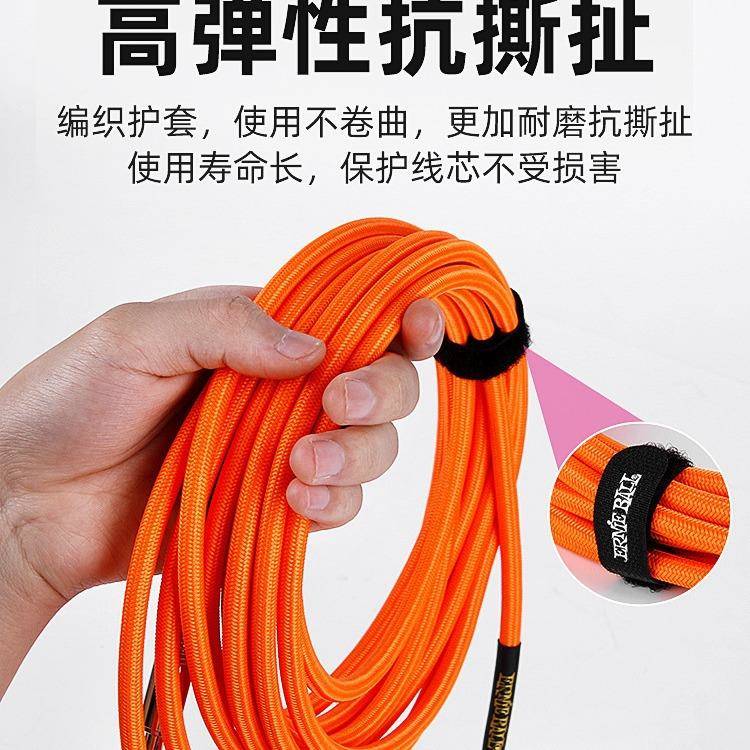 rEieBall电n吉他连接线电箱吉他音频线乐器降噪单块效器连OFK果接