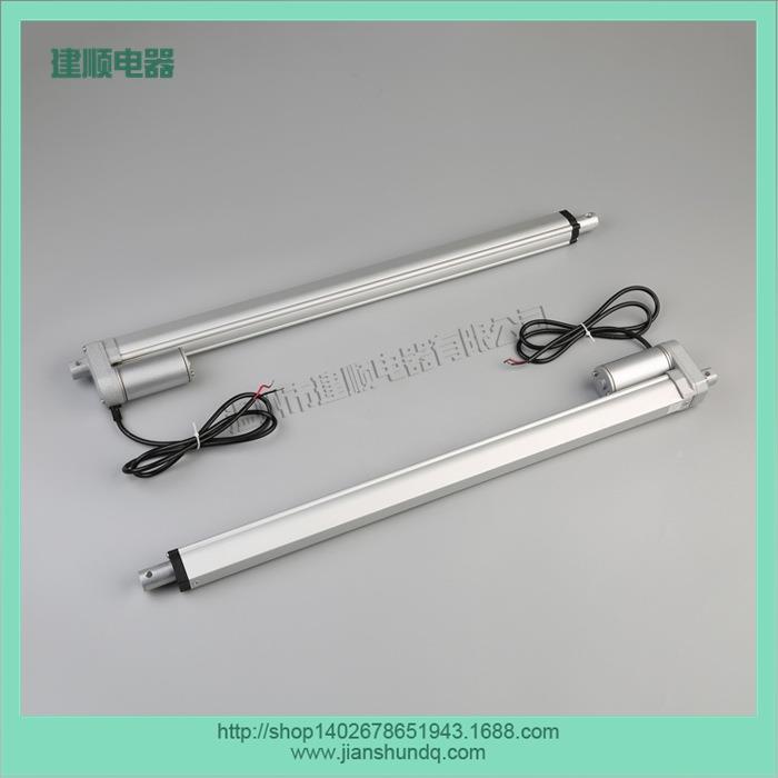 电动推杆40mJS-TGZ-U2m直推流窗器BZF推杆电机温州5建顺电器