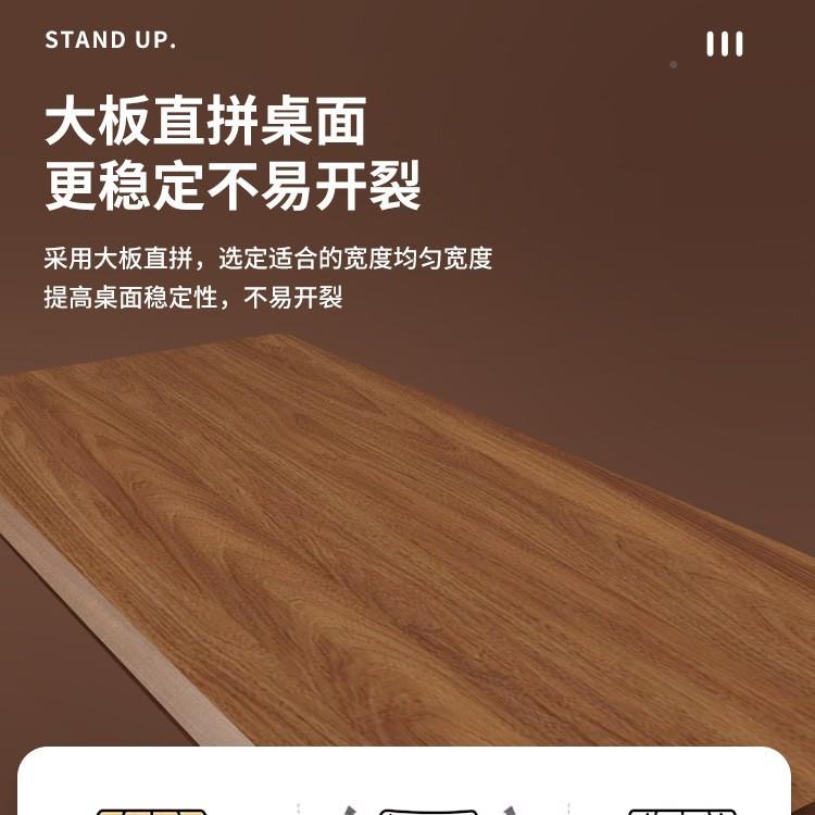 胡动桃木实木电升降桌自办公桌子动智书能双电机电952脑学习桌工