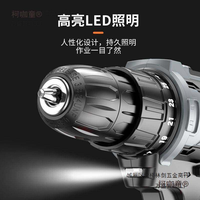 无线汽车抛光机打蜡机车载打磨车用小型电动工具打腊家用美麦太保