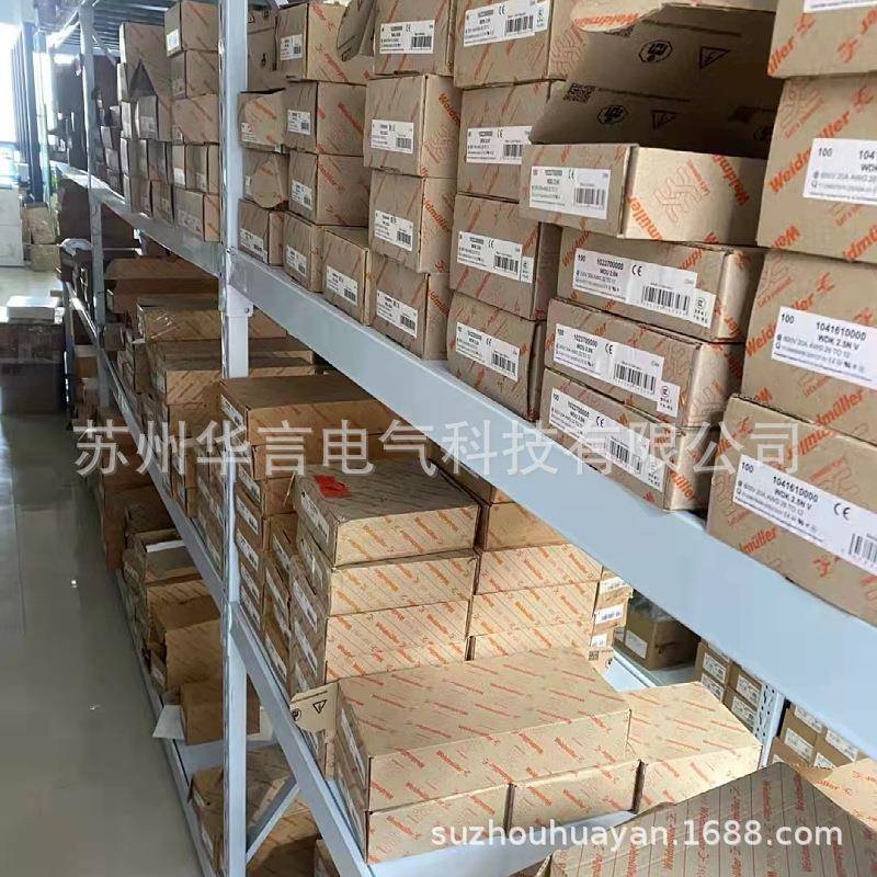 魏德米WP勒D1091X85/2X35+13X25+4X161GY接线端子568942090000