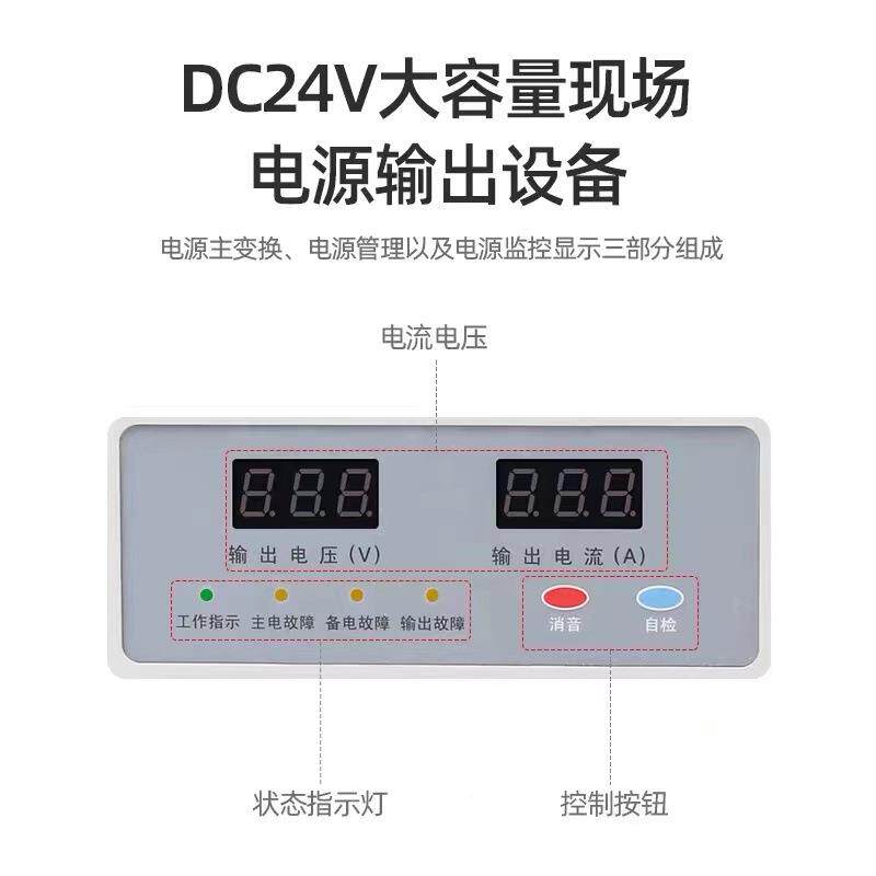 海湾电源盘GST-LGST-LD-DDD02型G智能电D源盘ST-LD-02海湾-电源