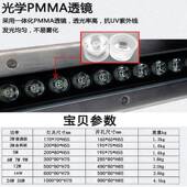 ?led长条地埋灯户外防水条形埋地洗墙灯嵌入式 台阶灯广场过道地