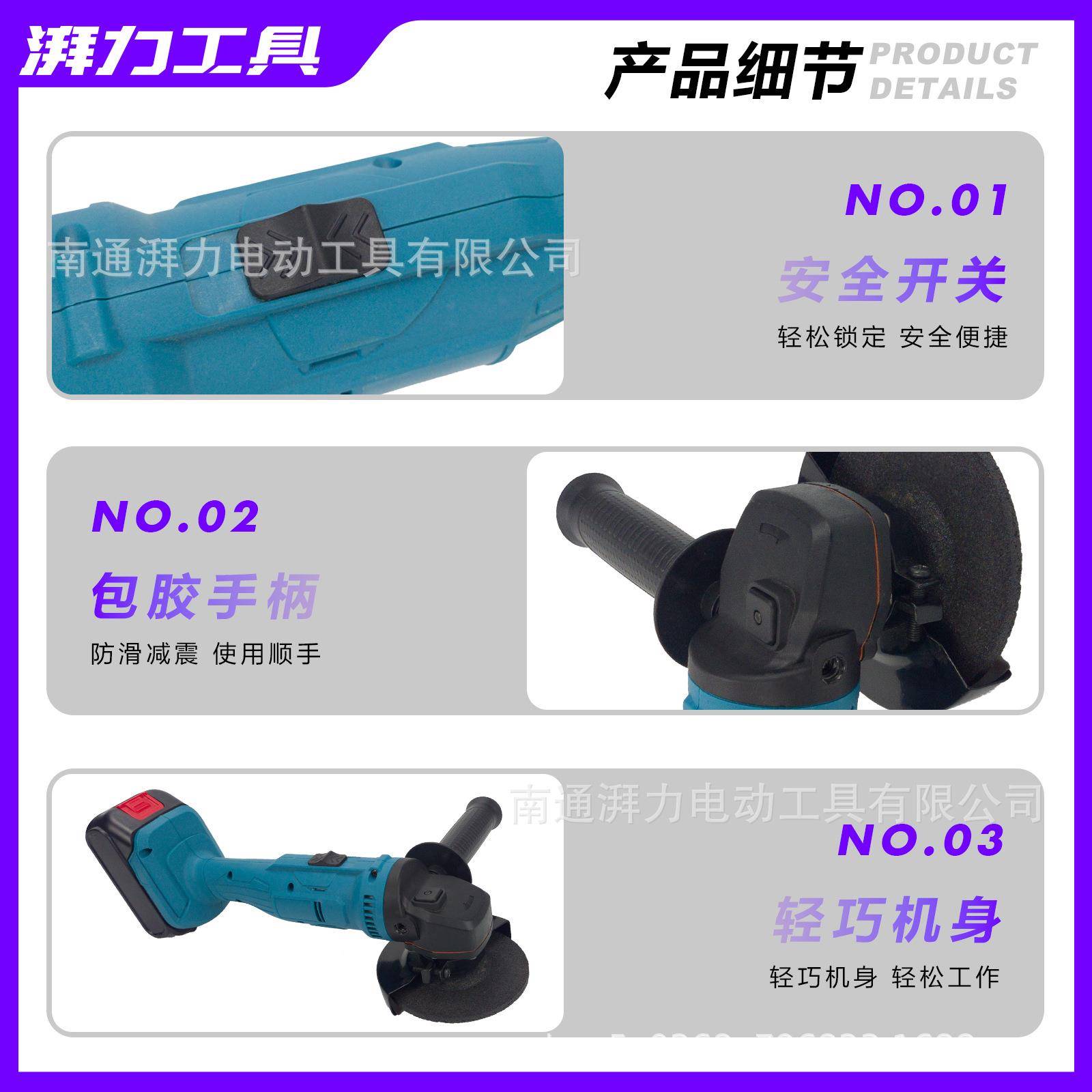 电大功1率角磨机21V有00型磨光锂机专NXQ业套装外贸刷电动工具跨