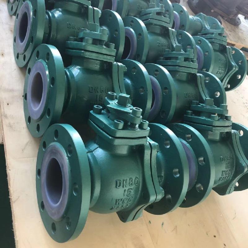 三精Q41F46衬氟球阀全衬法兰WCB碳钢防腐蚀高品质密封强