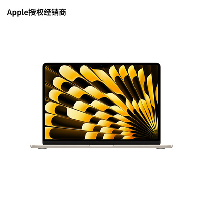 【政府补贴 叠加学生优惠】Apple/苹果 MacBook Air 13英寸 M5芯片10核中央处理器10核图形处理器笔记本电脑