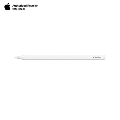 Apple/苹果 Pencil Pro手写笔触控笔