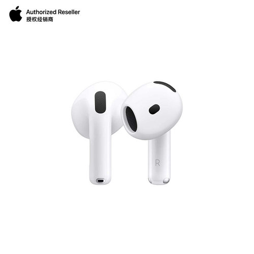 Apple/苹果AirPods4无线蓝牙耳机防尘