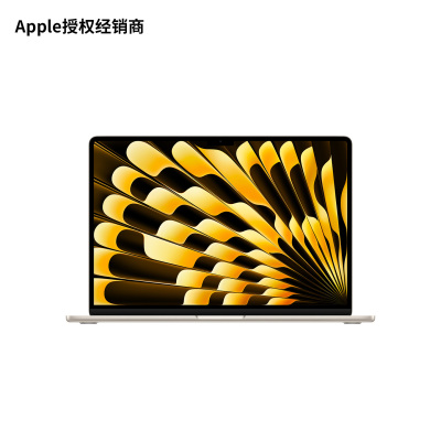 【政府补贴 可叠教育优惠】Apple/苹果 MacBook Air 15英寸 M5芯片10核中央处理器10核图形处理器笔记本电脑