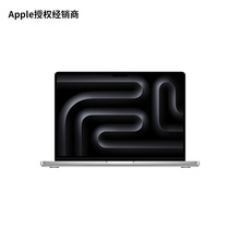 【教育优惠专享】Apple/苹果 MacBook Pro 14英寸 M4 芯片 10 核中央处理器 10 核图形处理器 轻薄笔记本电脑