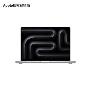 教育优惠专享 Pro 芯片 核图形处理器 苹果 核中央处理器 Apple 轻薄笔记本电脑 MacBook 14英寸