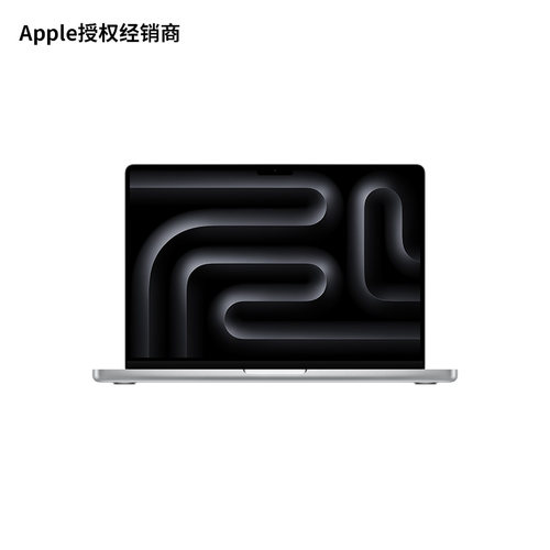 【教育优惠专享】Apple/苹果 MacBook Pro 14英寸 M4 芯片 10 核中央处理器 10 核图形处理器 轻薄笔记本电脑