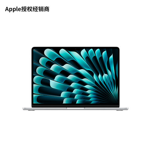 【政府补贴】Apple/苹果 MacBook Air 13 英寸 M5芯片 10核中央处理器 8核图形处理器 轻薄笔记本电脑