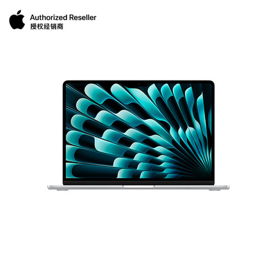 【现货速发】Apple/苹果 MacBook Air 13 英寸 M4芯片10核中央处理器10核图形处理器 轻薄笔记本电脑