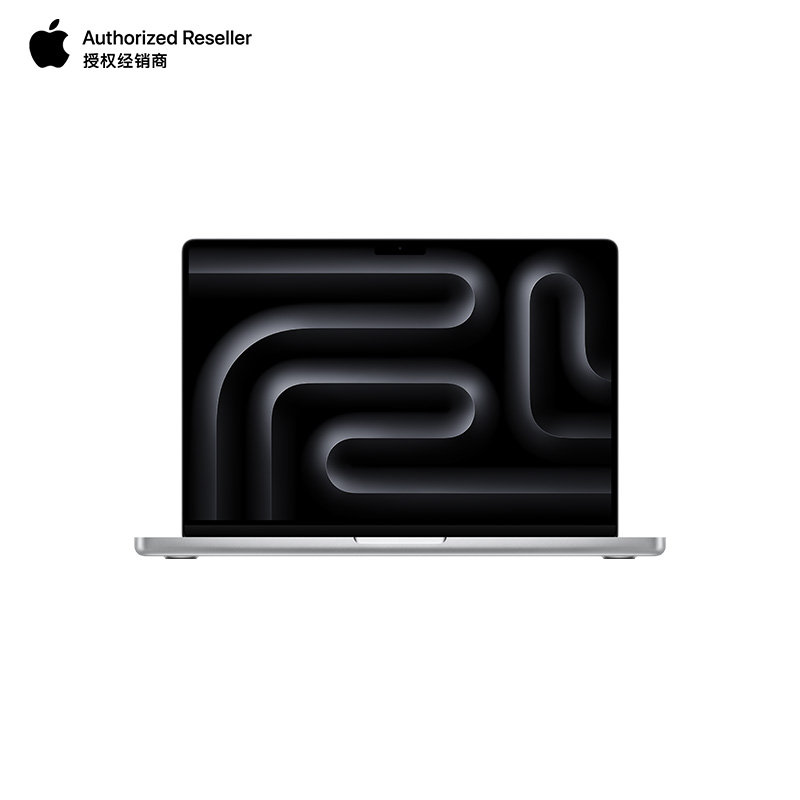 Apple/苹果 MacBook Pro 14英寸 M4 芯片 10 核中央处理器 10 核图形处理器 轻薄笔记本电脑