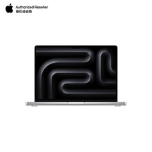 Apple/苹果 MacBook Pro 14英寸 M4 芯片 10 核中央处理器 10 核图形处理器 轻薄笔记本电脑