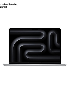 Apple/苹果 MacBook Pro 14英寸 M4 芯片 10 核中央处理器 10 核图形处理器 轻薄笔记本电脑