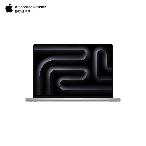 Apple/苹果 MacBook Pro 14英寸 M4 芯片 10 核中央处理器 10 核图形处理器 轻薄笔记本电脑