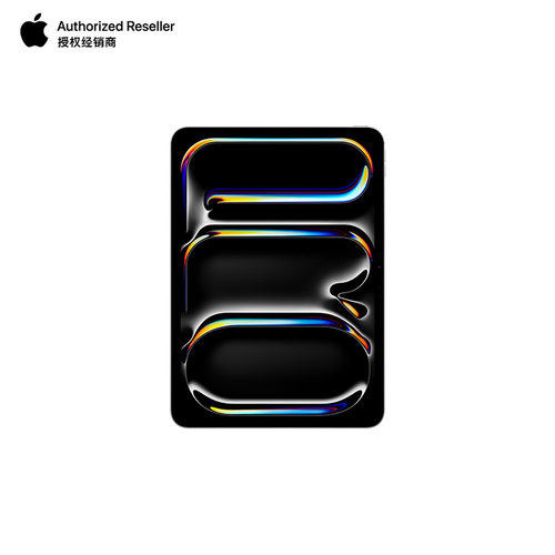 【3期免息 享教育补贴】Apple/苹果 11 英寸 iPad Pro 2025款WiFi版M5芯片网课设计官方正品