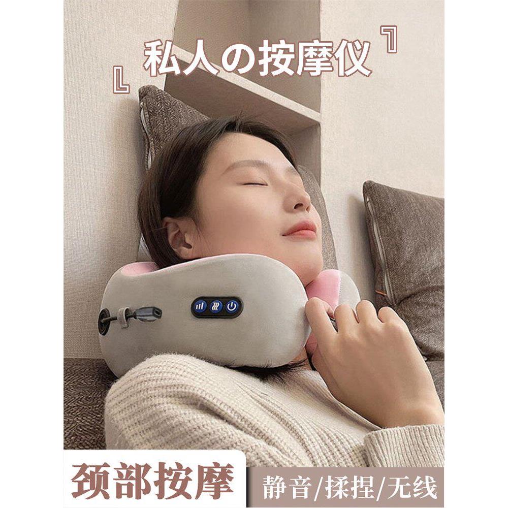 公司送员工按摩仪定制奖品实用的老师礼物美容院100元左右教师节