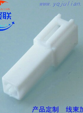 7282-1010白色 汽车线束插头MG641197 连接器1P 配端子MG 641197