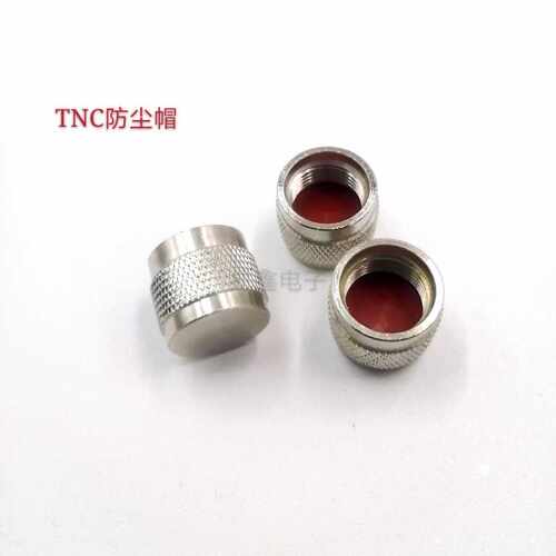 射频同轴连接器TNC防尘帽 堵头 帽子 不 带链子 防水