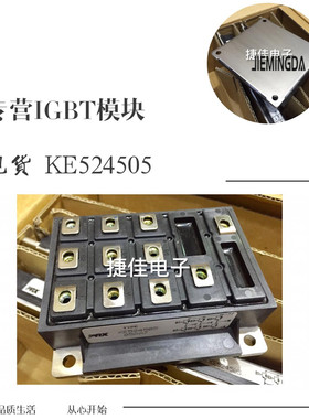 现货 KE524505 KE524510 KE7212A1 KE721K03 原装