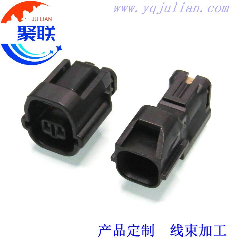 7182-8720-30国产7283-8720-30 适用汽车倒车雷达电眼插头2P公母