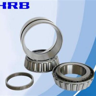 HRB哈尔滨轴承30311 30312 30313 30314 30315 30316 30317 30318