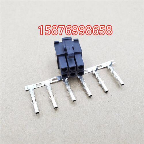 台达伺服电机编码器 电机插头 ASDBCNEP0000 ASDBCNEP0100连接器