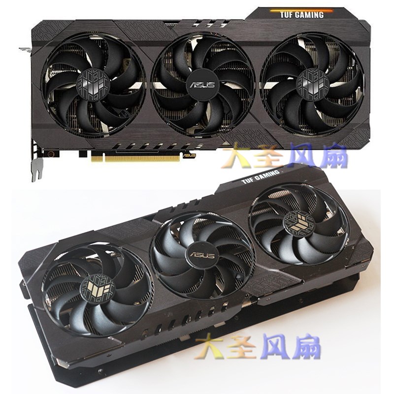 华硕TUF-RTX3060/3060Ti/3070-O12G-V2-GAMING显卡散热器