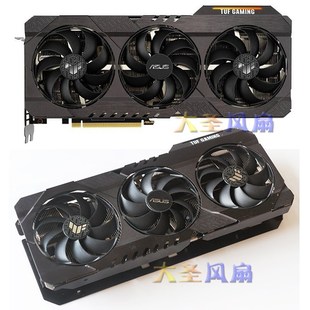 华硕TUF-RTX3060/3060Ti/3070-O12G-V2-GAMING显卡散热器