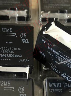 全新原装 6脚 16A 继电器 VSB12MB G2RA6-12V