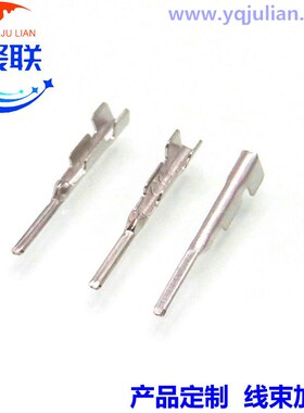 DJ611-G1*0.6A铜端子 1.2系列ST740709-3 插片插针国产7114-1260