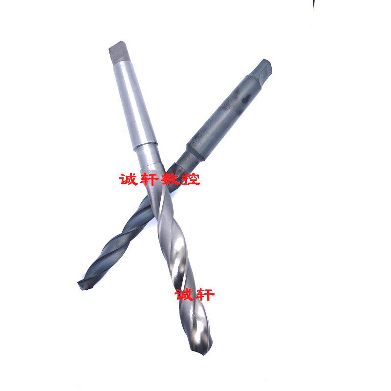 白色黑色锥柄麻花钻头38/38.5/39/40/41/42/43/44/45/46高速钢钻