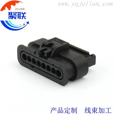 872-862-521 适用于大众奥迪碰撞传感器插头1-1670920-1配端子8P