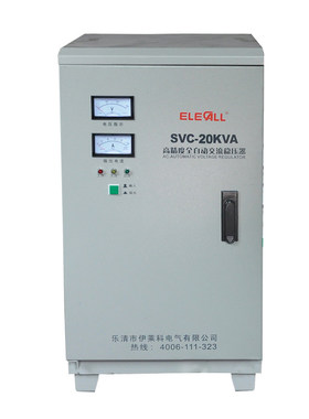 伊莱科SVC-20KVA 20000W立柜全自动交流稳压器家用空调电脑稳压器