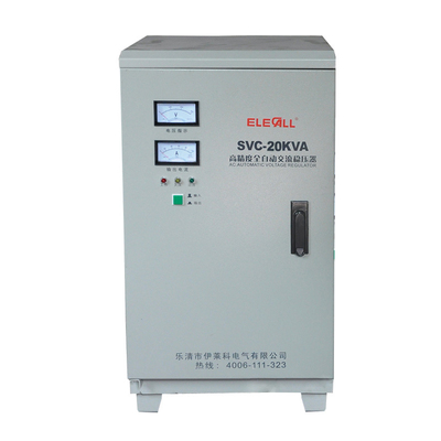 伊莱科SVC-20KVA 20000W立柜全自动交流稳压器家用空调电脑稳压器