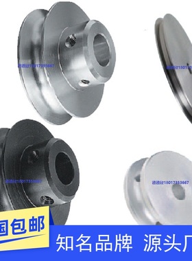 圆皮带导向轮PU带轮 传动滑轮MBRA15 20 28 30 38 40 42 50 60 80