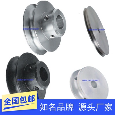 圆皮带导向轮PU带轮 传动滑轮MBRA15 20 28 30 38 40 42 50 60 80