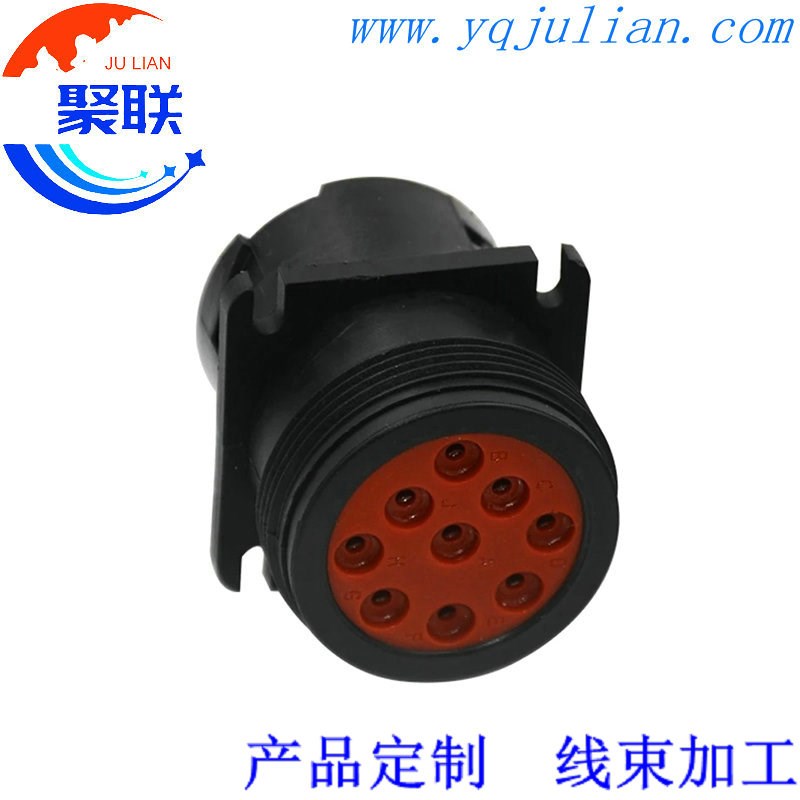 HD10-9-1939P 汽车线束连接器插头德驰型连接器9芯诊断接口配端子