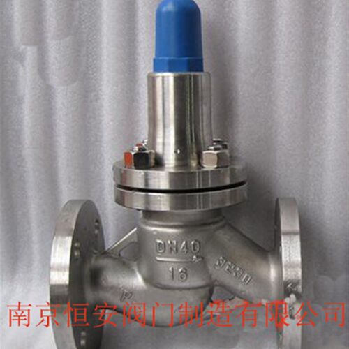 ZSX41X不锈钢梭式泄压阀做铸钢梭式泄压阀 DN15 DN20 25 32 40 50