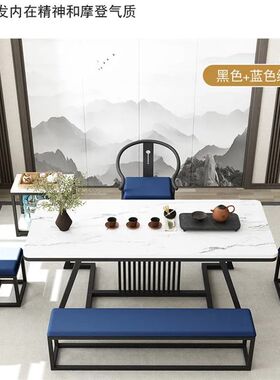 岩板铁艺欧式功夫茶桌椅现代简约多功能办公家用客厅茶盘禅意茶桌